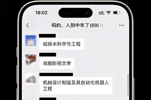 海港外援巴尔加斯社媒向中国球迷拜年：龙年吉祥，新春快乐